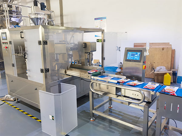 ����ʳƷ��װ��������