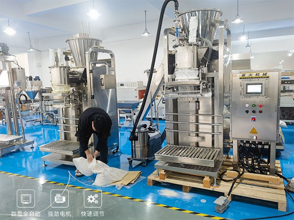 �������ϳ��ذ�װ��