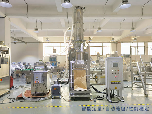 �������ϳ��ذ�װ��